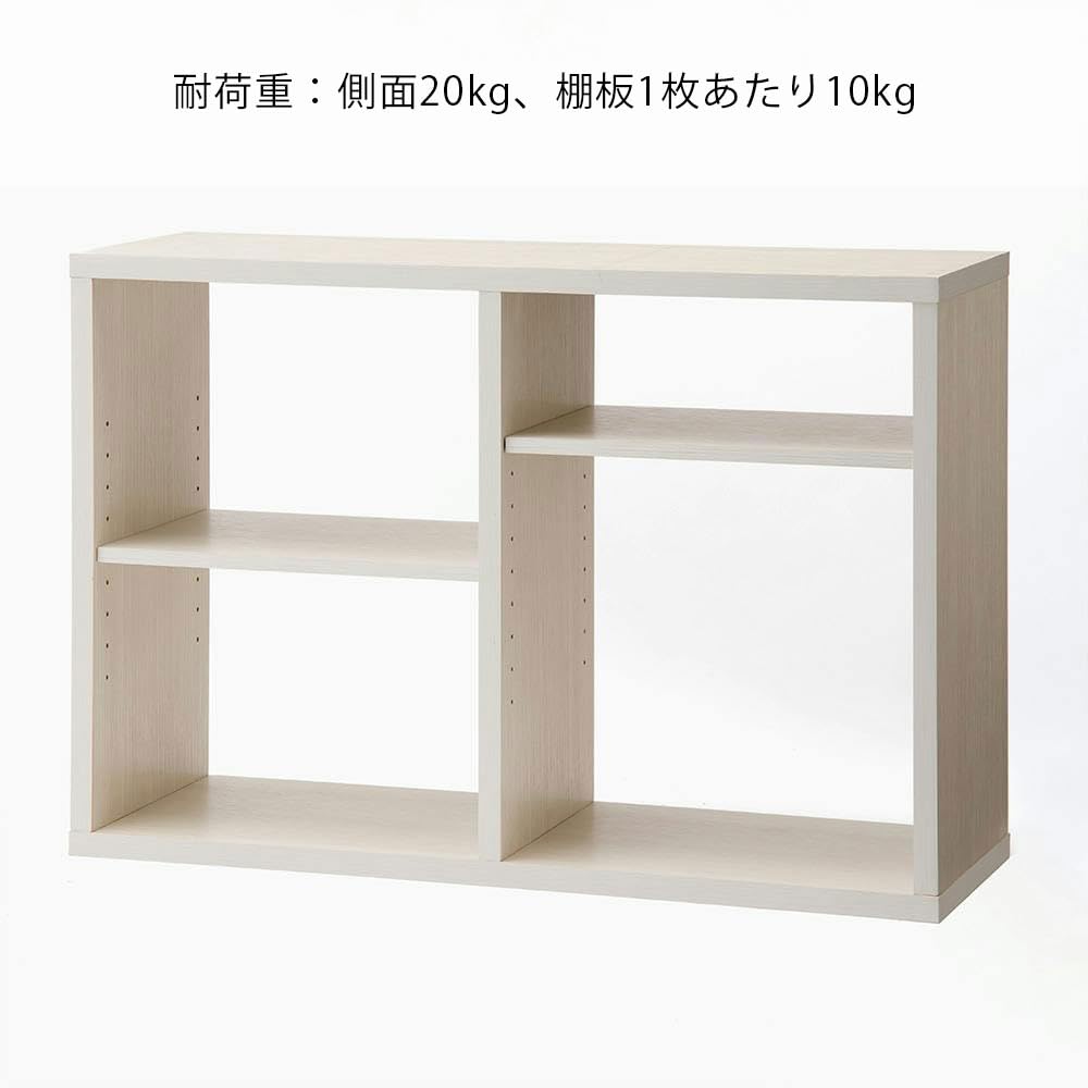 Amazon|カインズ(CAINZ) 縦横使用できるオープンラック ホワイト S56 Amazon|カインズ(CAINZ) 縦横使用できるオープンラック ホワイト S56